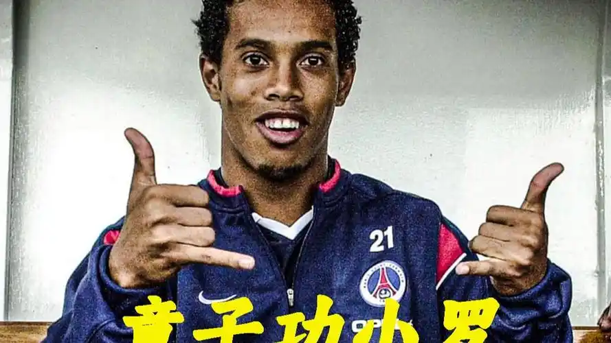 势力的减弱